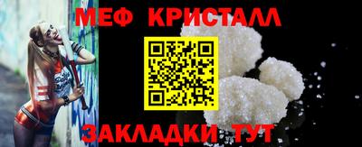 трава Кулебаки