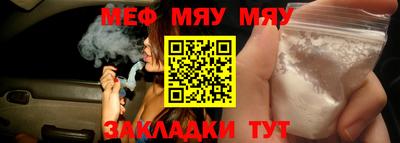 трава Кулебаки