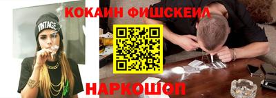 дистиллят марихуана Кумертау
