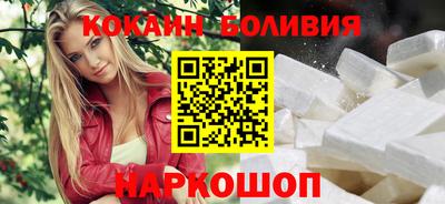 дистиллят марихуана Кумертау