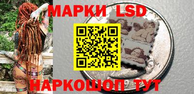 дистиллят марихуана Кумертау