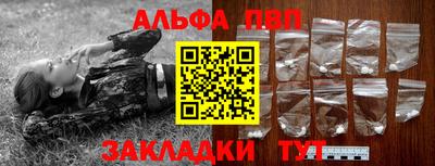 трава Кулебаки