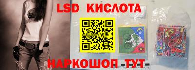 дистиллят марихуана Кумертау