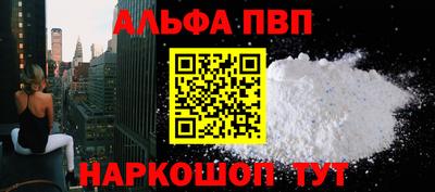 трава Кулебаки