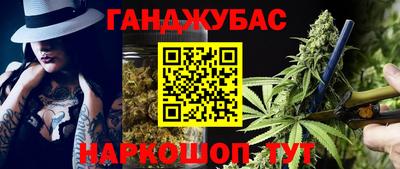 трава Кулебаки