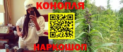 дистиллят марихуана Кумертау