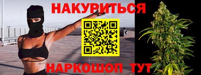 трава Кулебаки