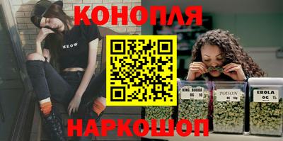 MESCALINE Кунгур