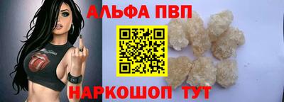 трава Кулебаки