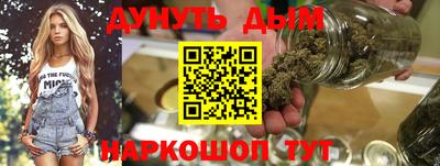 MESCALINE Кунгур