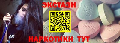 дистиллят марихуана Кумертау