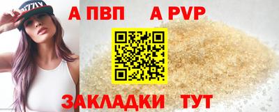 дистиллят марихуана Кумертау