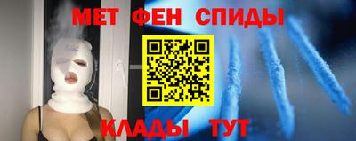 MESCALINE Кунгур