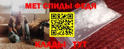 дистиллят марихуана Кумертау