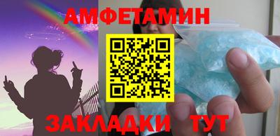 трава Кулебаки
