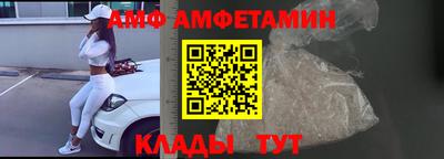MESCALINE Кунгур
