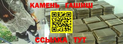 MESCALINE Кунгур