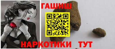 MESCALINE Кунгур