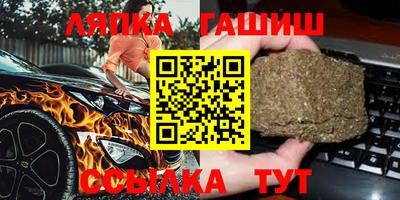 MESCALINE Кунгур