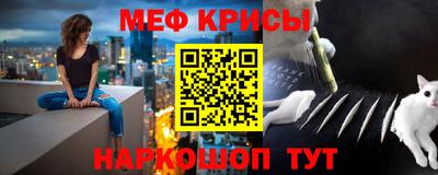 трава Кулебаки