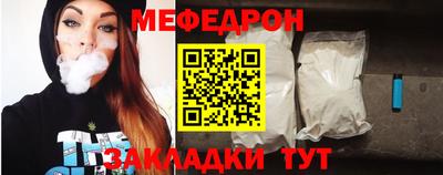 трава Кулебаки