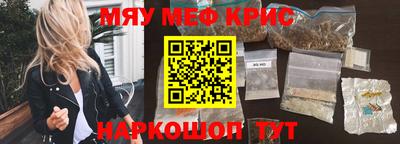 трава Кулебаки