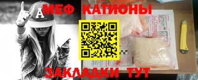 трава Кулебаки