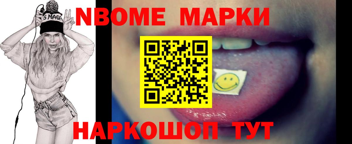 Зерноград  Лсд 25 экстази кислота  ЛСД экстази  Вход с VPN 